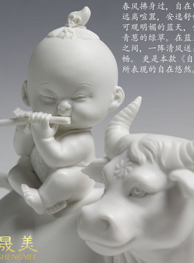 自在风骑牛摆件客厅工艺品