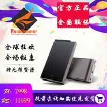 COWON Aodi PLENUE S PS P1 No distortion HiFi Fever Music Player MP3 handy and easy to follow