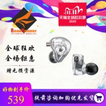 Ning Van NF audio NA2 exchangeable line Fever HiFi ear back on rock ACG Ear Music Headset