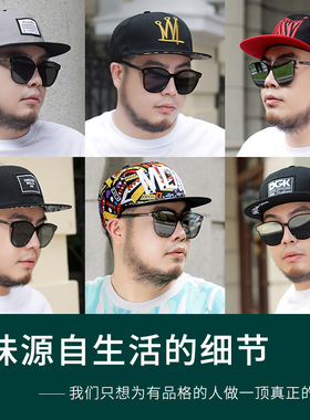 大头围棒球帽帽子太阳帽