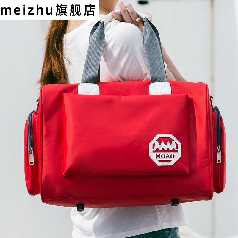 套包可登机手提收纳飞机包拉杆箱 meizhu旅行袋