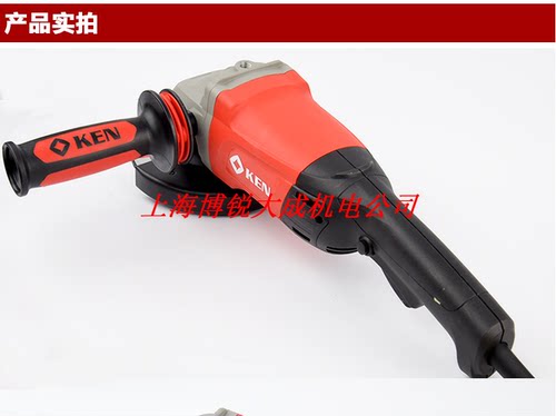 ken锐奇角磨机9550 9525打磨机切割金属抛光9950D大功率150磨光机 - 图1