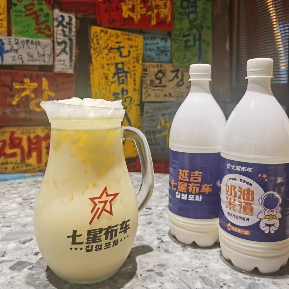 七星布车奶油米酒延边朝鲜族延吉微醺蜜桃芝士甜米酒年货送礼饮品-图1