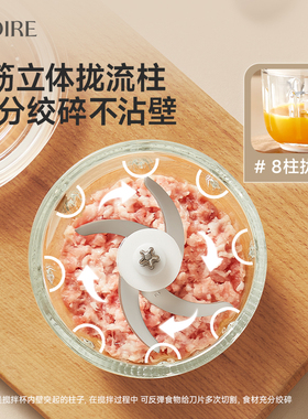 【2026年新款】婴儿辅食机宝宝