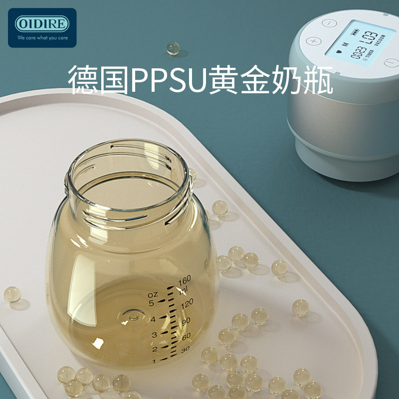 德国oidire电动母乳全自动吸奶器 oidire吸奶器