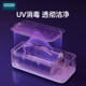 Oidire ultrasonic cleaner cleaner washing machine home instrument jewelry braces cleaning machine eye cleaning artifact