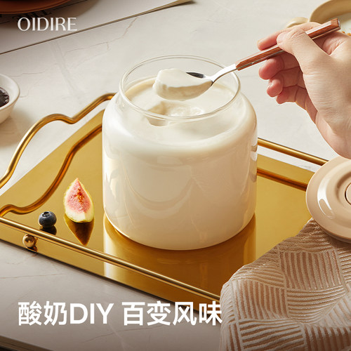 OIDIRE偶点酸奶机烹饪机家用自制全自动多功能纳豆恒温发酵一体机 - 图2