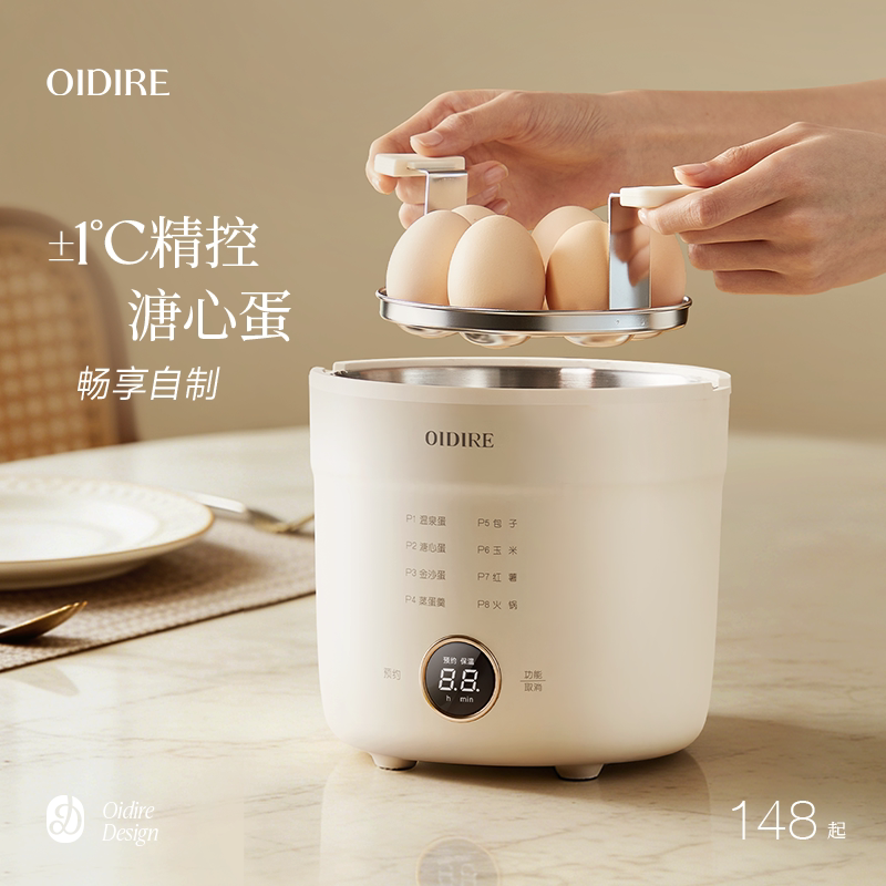 图 4
