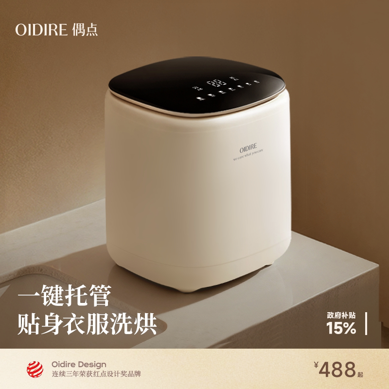 图5