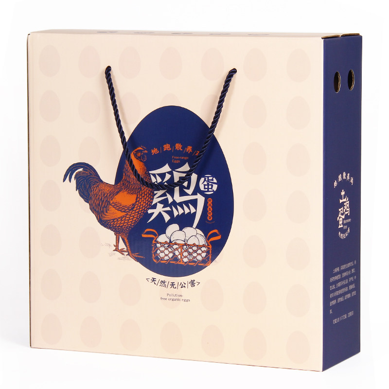 土鸡蛋包装盒礼盒36/48枚富硒蛋手提盒空散装6/8斤带托定制logo,淘宝优惠券,粉丝福利购,淘宝优惠卷