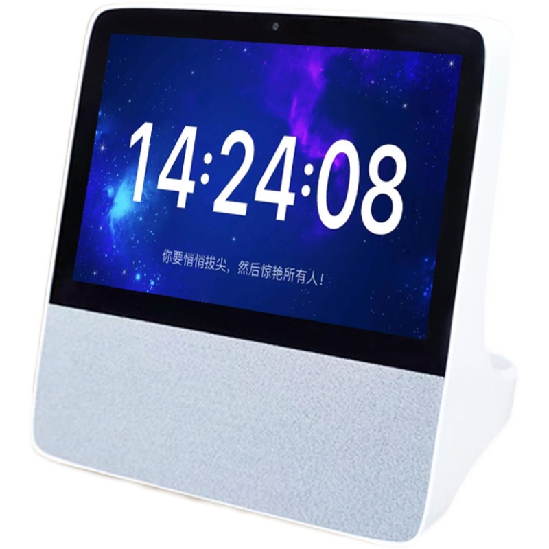 小度 nv6001智能屏X8音箱1S语音音响2023新款学习机X9机器人小杜 - 图2