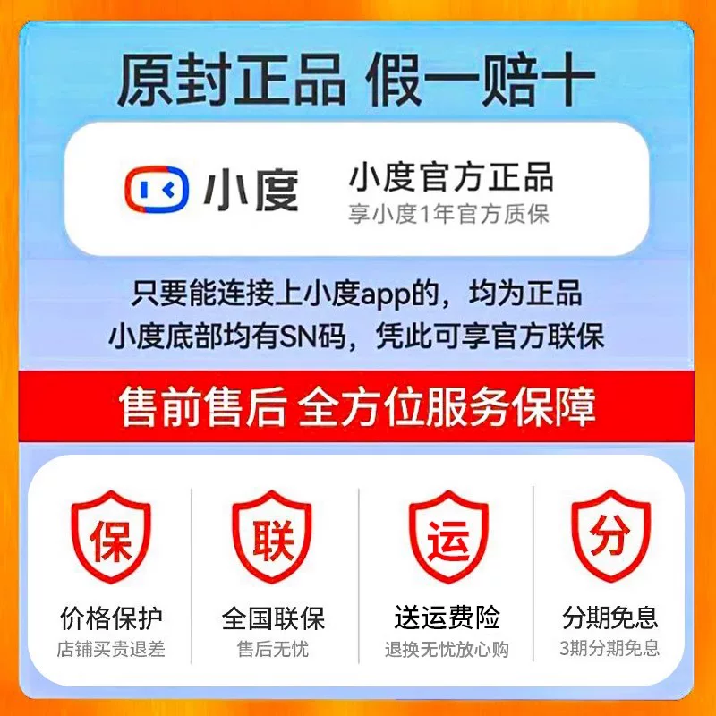 Умные колонки XiaoDu, обучающая машина, x8, x9, Bluetooth, новая коллекция, широкий экран