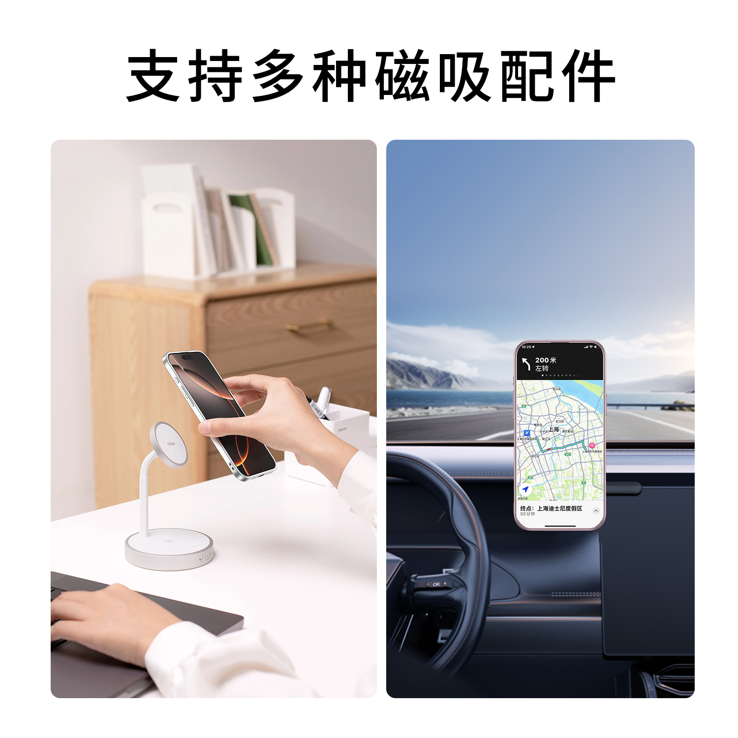 卡通兔子适用苹果16promax手机壳新款磁吸旋转支架iphone15pro全包防摔超薄17por高级感plus可爱磨砂保护壳女 - 图3