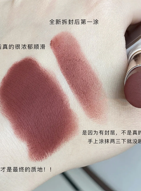 joocyee酵色新品粉雾哑光口红