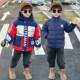 Ultraman Boys Down Jacket Three-in-One Jacket 2026 New Children's 90 Velvet Liner Removable Jacket Trendy