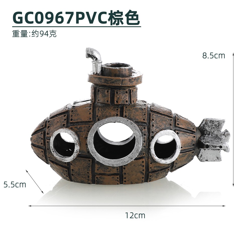 鱼缸装饰品小摆件增氧泵配件造景仿真贝壳潜水艇躲避屋树人吐泡泡 - 图2