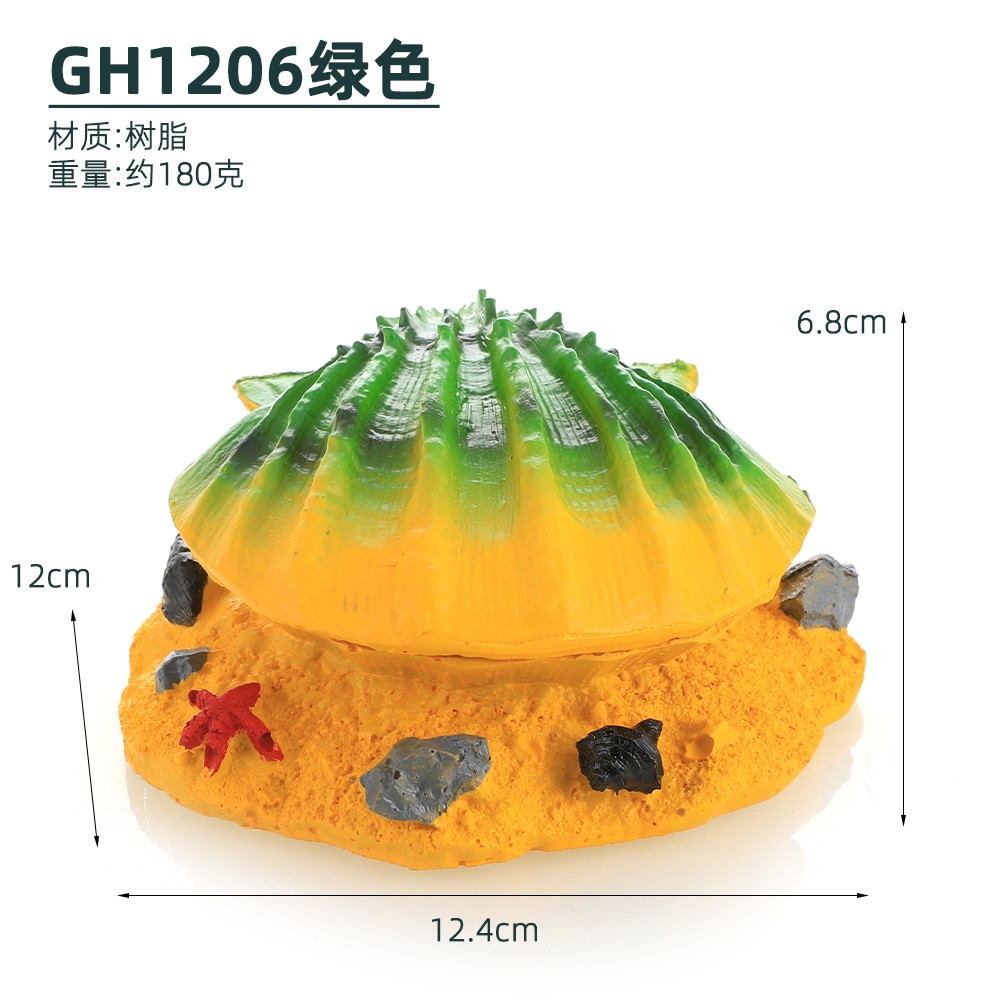 鱼缸装饰品小摆件增氧泵配件造景仿真贝壳潜水艇躲避屋树人吐泡泡 - 图3