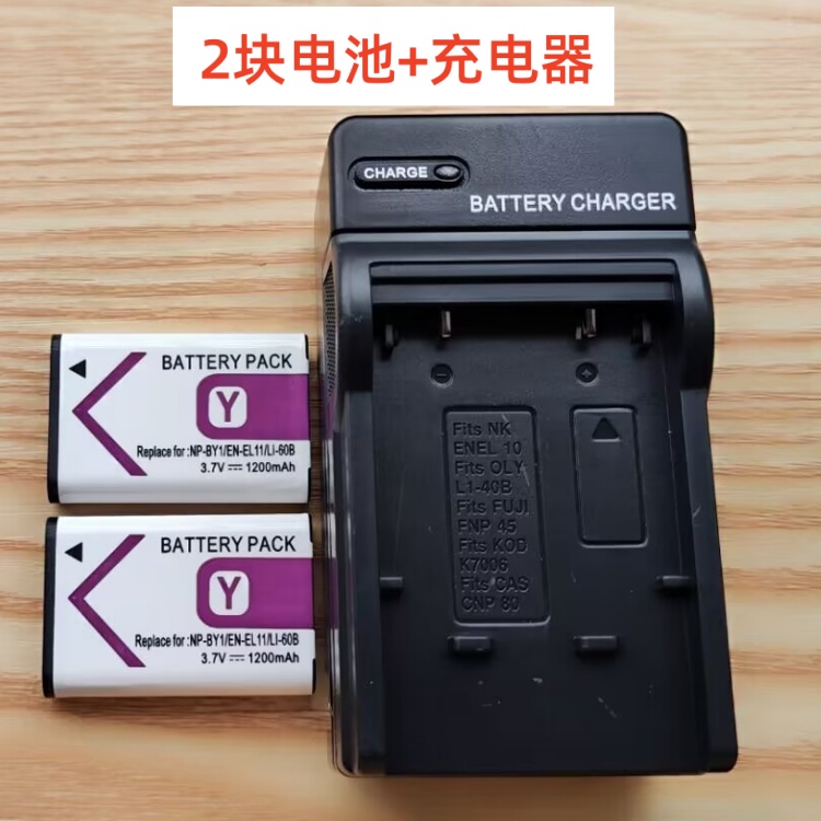 EN-EL11电池适用尼康S01 S02 S550 S560 S660 V20 W60相机充电器 - 图0