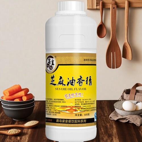 芝麻油味香精香油精食用芝麻精油浓缩点滴香调料飘香凉拌菜增香剂 - 图1