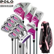 Original dress POLO Rebel golf club lady full set of beginner sleeve rod half sleeve rod 17 new