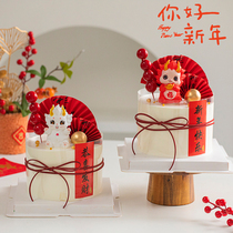 New Year Cross Year Chinese Style Cake Decoration Dragon Baby Swing Piece Folding Fan Red Plug-in National Wind New Year Happy Inserts