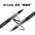 Li Jiaqi khuyên dùng bút kẻ mắt giả đường không thấm nước và thấm mồ hôi lâu trôi không bắt đầu cho người mới bắt đầu siêu dễ sử dụng - Bút kẻ mắt cây kẻ mắt nước Bút kẻ mắt
