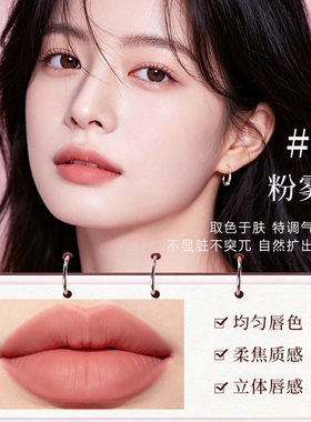 唇线笔伪肤色裸色打底口红卧蚕笔