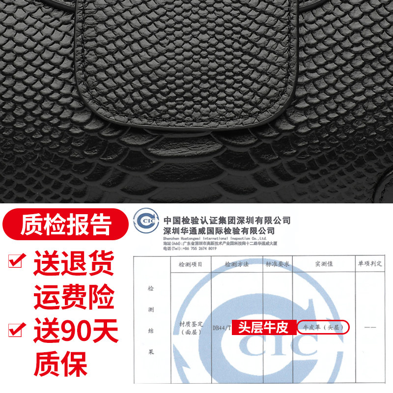 真皮手拿包2020新款时尚简约手提包 丝芙伦女士包袋