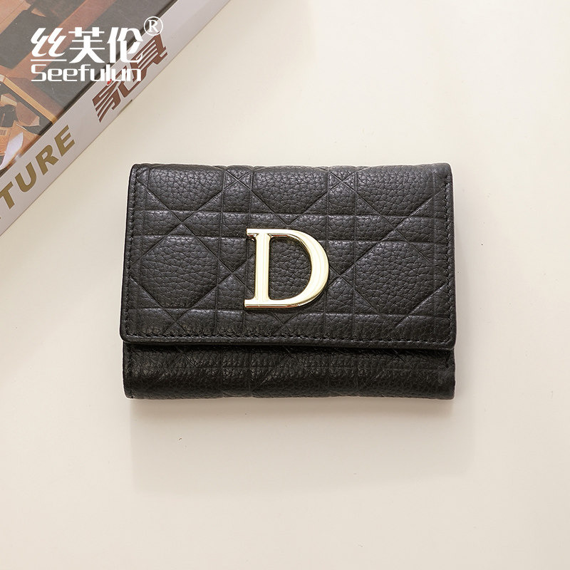 真皮短款女2023时尚d扣软皮钱夹 丝芙伦钱包