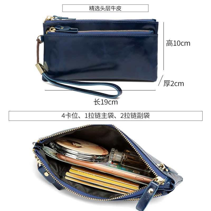纯牛皮小巧轻便手拎零钱包放手机大钞2025新款真皮小手包超薄钱包,淘宝优惠券,粉丝福利购,淘宝优惠卷