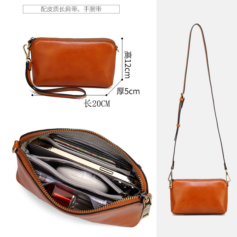  丝芙伦女士包袋