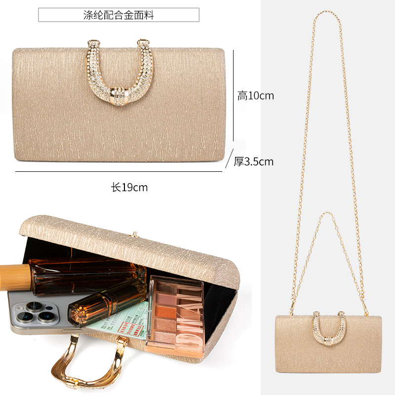 时尚镶钻手拿包链条手提小包包2025新款配旗袍的手包晚宴包放手机,淘宝优惠券,粉丝福利购,淘宝优惠卷