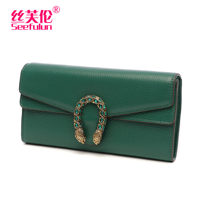 真皮长款女气质2020新款酒神钱包 丝芙伦钱包