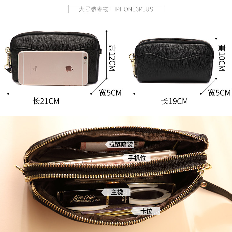 Double zipper genuine leather clutch 2021 soft cowhide casual