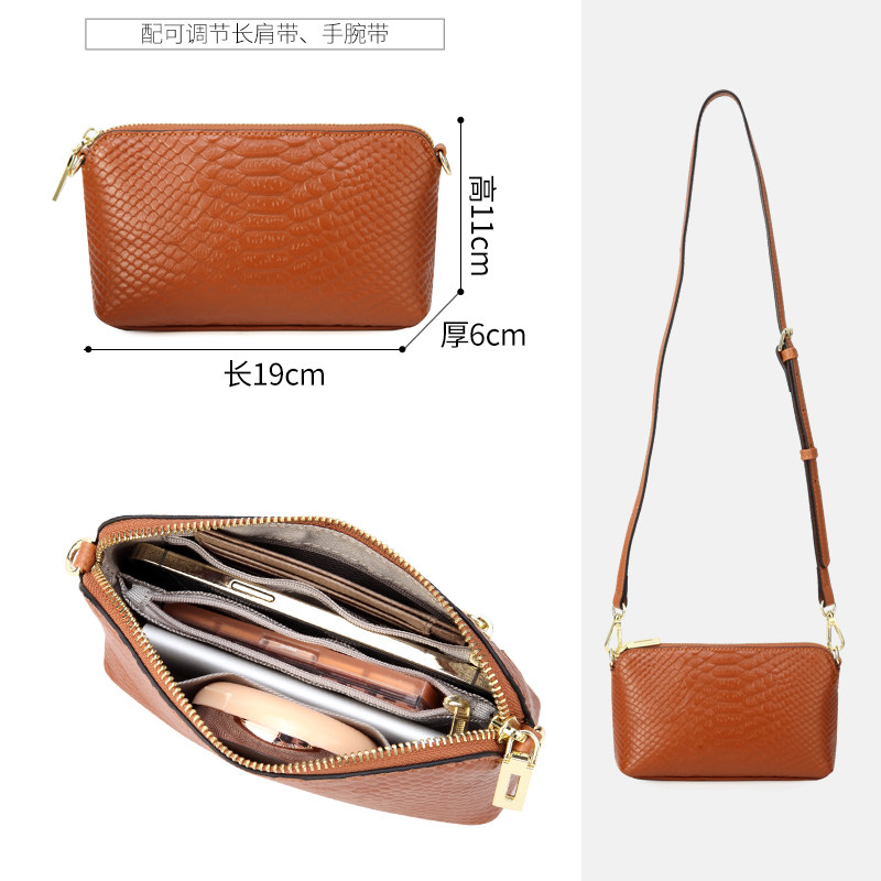  丝芙伦女士包袋