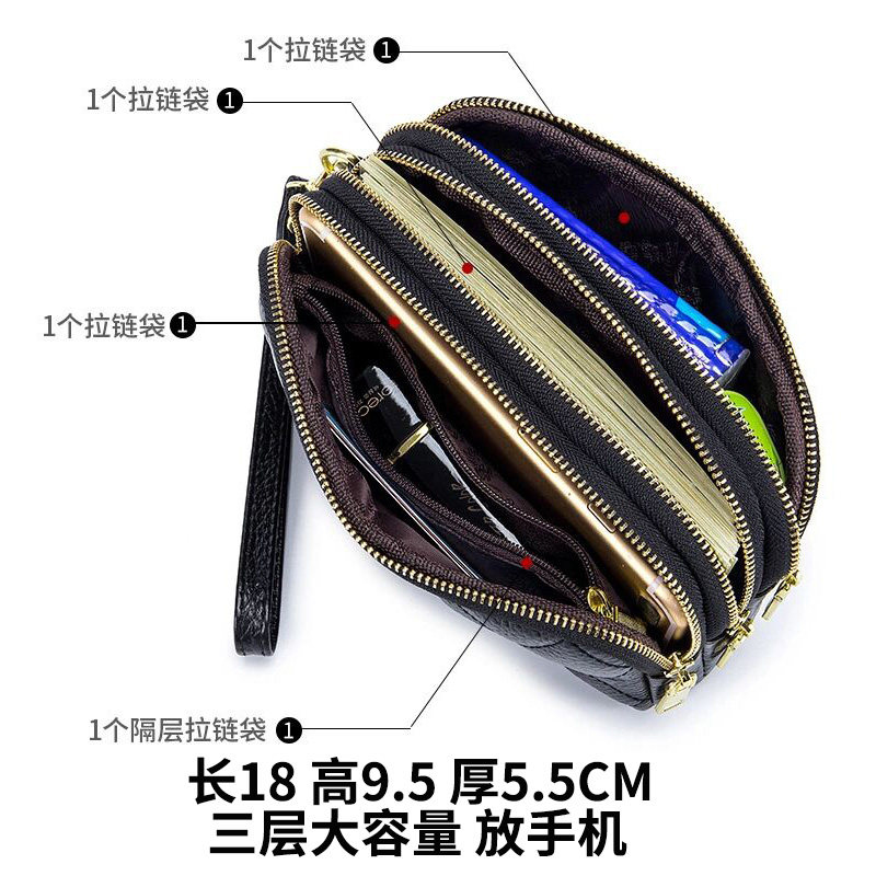 时尚三层大容量真皮买菜女三零钱包 丝芙伦女士包袋