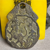 Antique handicraft fine green rust ancient coins money to spend Tiger tiger raw Viagate Pulp Road Connoisseurian collection Jiapian
