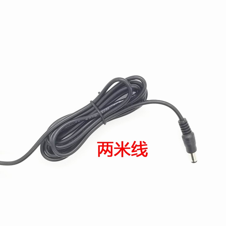 适用bosidin博思迪D-1129脱毛仪充电线12V3A 36W开关电源适配器线 - 图1