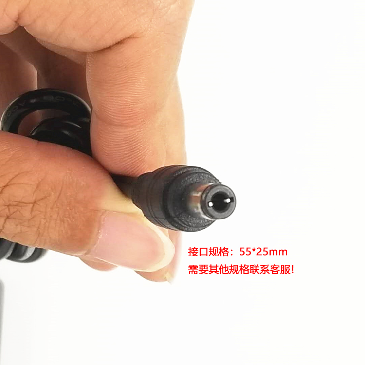 华硕Benq明基EW2440L VW2245 EW2750液晶显示器电源适配器19V2.1A - 图1