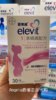 Hong Kong version of Elevit multivitamin folic acid tablets