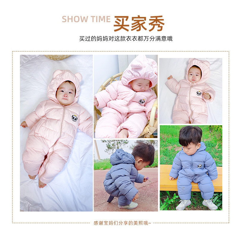 反季婴儿连体衣男女宝宝衣服棉服 飞鸭梵颜连身衣/爬服/哈衣
