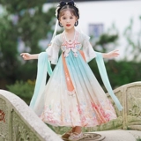 Летнее ханьфу, платье, осенняя юбка, китайский стиль