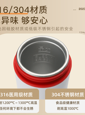【全网热销】便携式电热烧水杯
