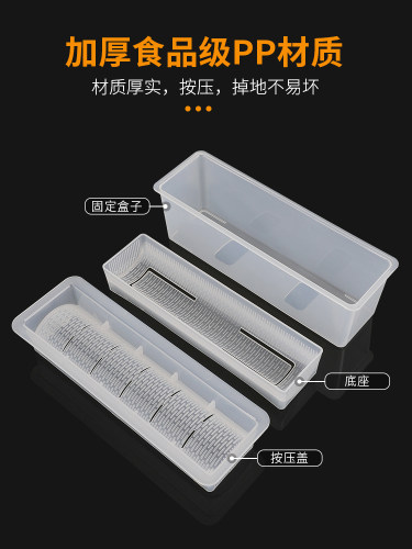 寿司模具卷紫菜包饭磨具家用日式做宝宝海苔饭团工具千层米饭便当 - 图2