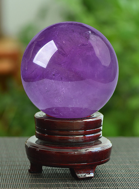 乌拉圭紫水晶球摆件天然原石镇宅书房家居装饰转运手工紫色水晶球