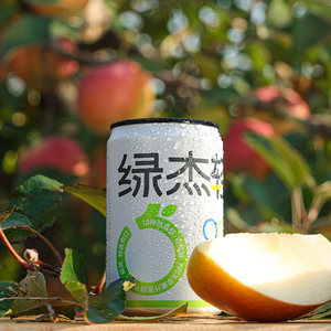 绿杰轻纯益生元苹果醋饮料200ml*12罐70%果汁0代糖0脂肪酸爽解腻