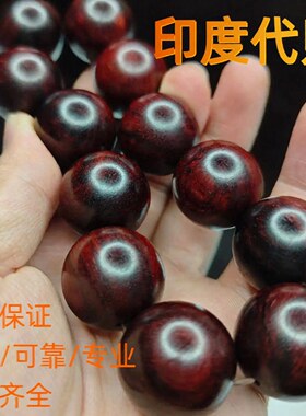 印度孟加拉老挝缅甸进口现货