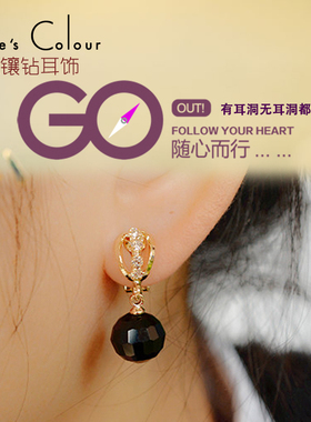 韩国气质个性耳坠无耳洞坠复