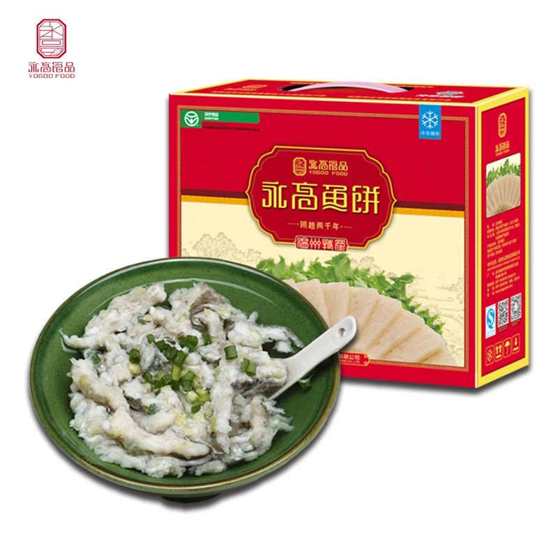永高食品温州特产鮸鱼圆鱼滑鱼丸老人礼盒礼品125gX10包,淘宝优惠券,粉丝福利购,淘宝优惠卷