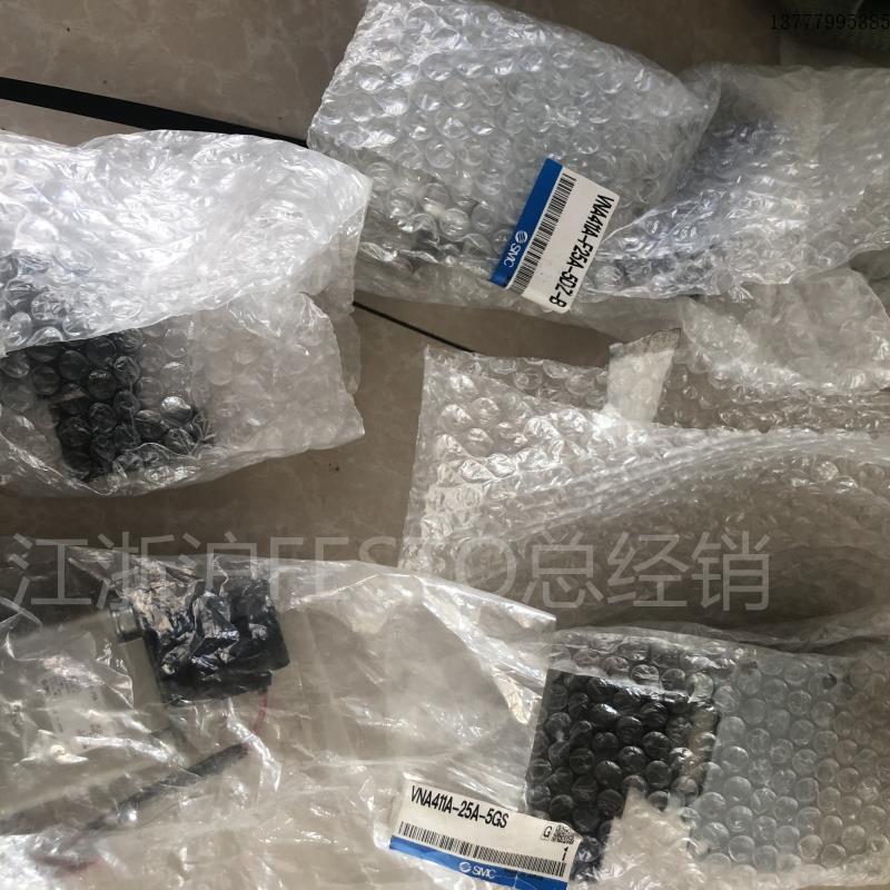 议价全新原装气控阀VNA611A-40A-4T VNA611A-40A-4TZ现货 - 图0